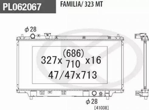 NPS M156A40 - Radiators, Motora dzesēšanas sistēma autodraugiem.lv