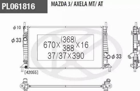 NPS M156A51 - Radiators, Motora dzesēšanas sistēma autodraugiem.lv