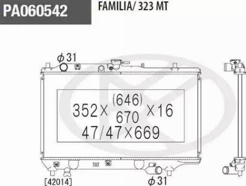 NPS M156A21 - Radiators, Motora dzesēšanas sistēma autodraugiem.lv