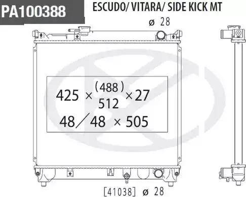 NPS S156I18 - Radiators, Motora dzesēšanas sistēma autodraugiem.lv