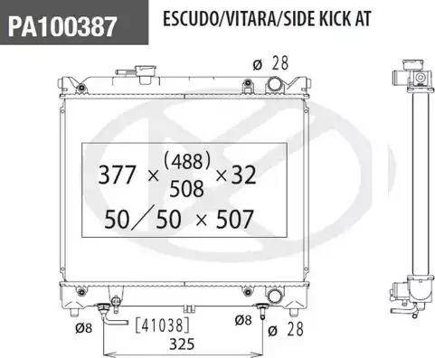 NPS S156I26 - Radiators, Motora dzesēšanas sistēma autodraugiem.lv