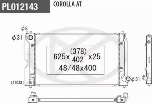 NPS T156A155 - Radiators, Motora dzesēšanas sistēma autodraugiem.lv