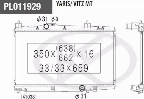 NPS T156A131 - Radiators, Motora dzesēšanas sistēma autodraugiem.lv