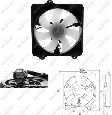 NRF 47695 - Ventilators, Motora dzesēšanas sistēma autodraugiem.lv