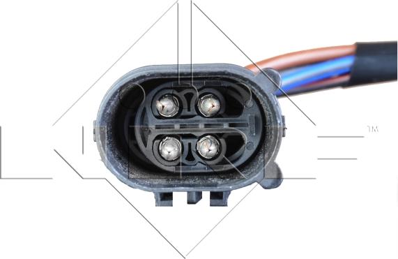 NRF 47029 - Ventilators, Motora dzesēšanas sistēma autodraugiem.lv