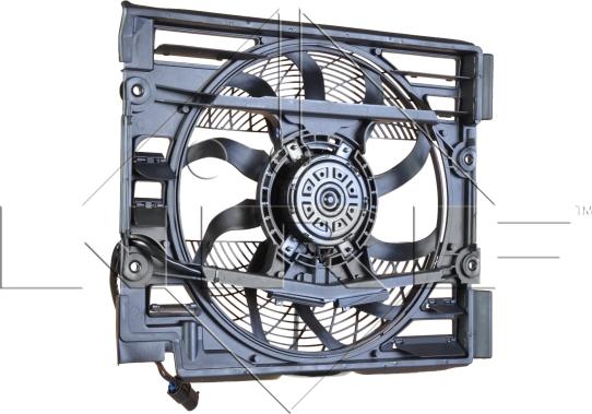 NRF 47029 - Ventilators, Motora dzesēšanas sistēma autodraugiem.lv