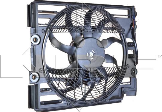 NRF 47029 - Ventilators, Motora dzesēšanas sistēma autodraugiem.lv