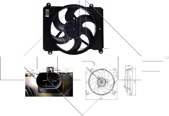 NRF 47255 - Ventilators, Motora dzesēšanas sistēma autodraugiem.lv