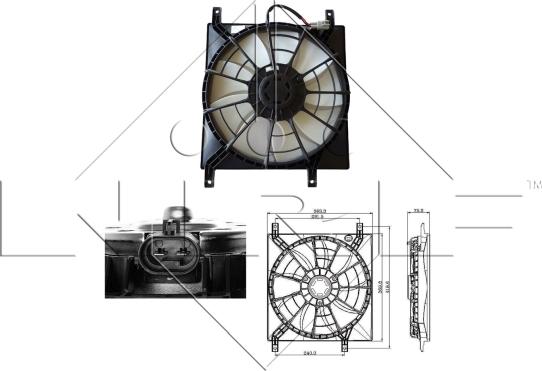 NRF 47257 - Ventilators, Motora dzesēšanas sistēma autodraugiem.lv