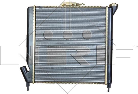 NRF 54641 - Radiators, Motora dzesēšanas sistēma autodraugiem.lv