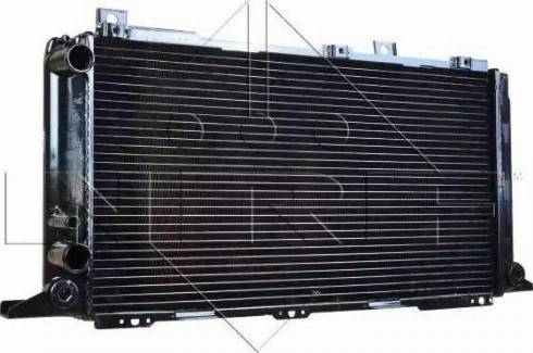 NRF 54675 - Radiators, Motora dzesēšanas sistēma autodraugiem.lv