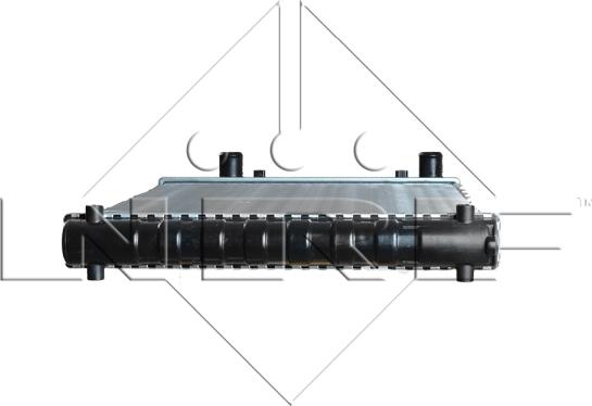 NRF 509519 - Radiators, Motora dzesēšanas sistēma autodraugiem.lv