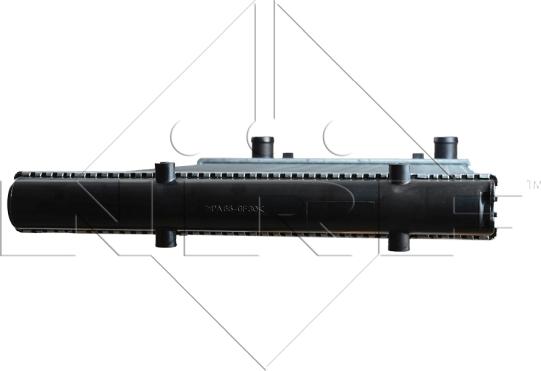 NRF 509521 - Radiators, Motora dzesēšanas sistēma autodraugiem.lv