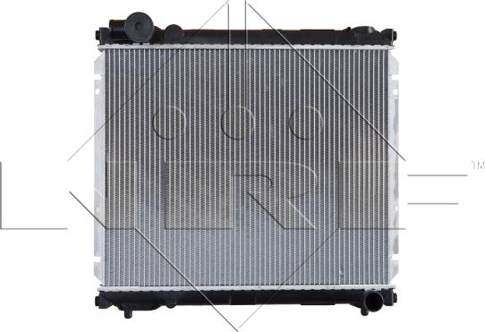 NRF 50448 - Radiators, Motora dzesēšanas sistēma autodraugiem.lv