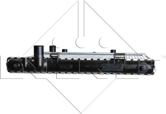 NRF 50467 - Radiators, Motora dzesēšanas sistēma autodraugiem.lv