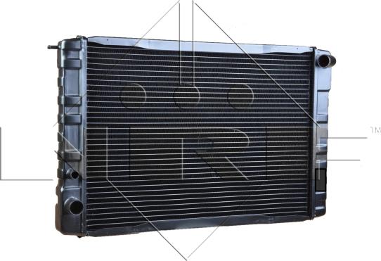 NRF 505402 - Radiators, Motora dzesēšanas sistēma autodraugiem.lv