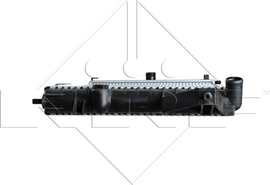 NRF 513508 - Radiators, Motora dzesēšanas sistēma autodraugiem.lv