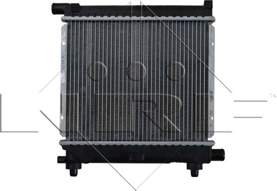 NRF 507662 - Radiators, Motora dzesēšanas sistēma autodraugiem.lv