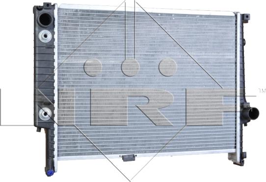 NRF 507619 - Radiators, Motora dzesēšanas sistēma autodraugiem.lv