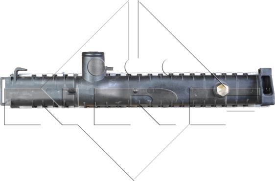 NRF 507619 - Radiators, Motora dzesēšanas sistēma autodraugiem.lv