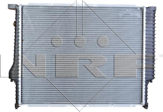 NRF 519558 - Radiators, Motora dzesēšanas sistēma autodraugiem.lv
