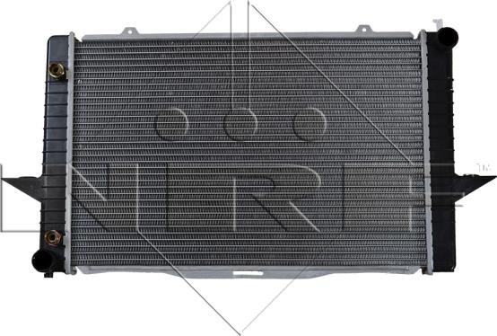 NRF 519509 - Radiators, Motora dzesēšanas sistēma autodraugiem.lv