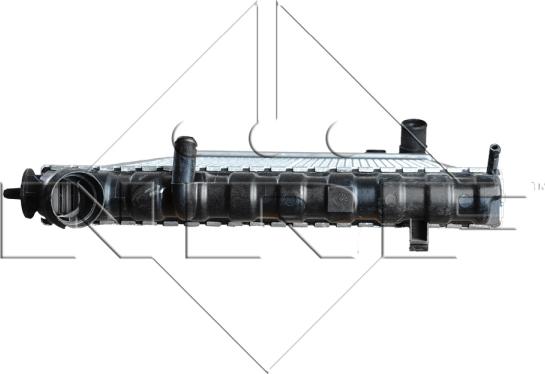 NRF 519510 - Radiators, Motora dzesēšanas sistēma autodraugiem.lv