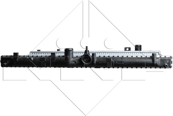 NRF 519517 - Radiators, Motora dzesēšanas sistēma autodraugiem.lv