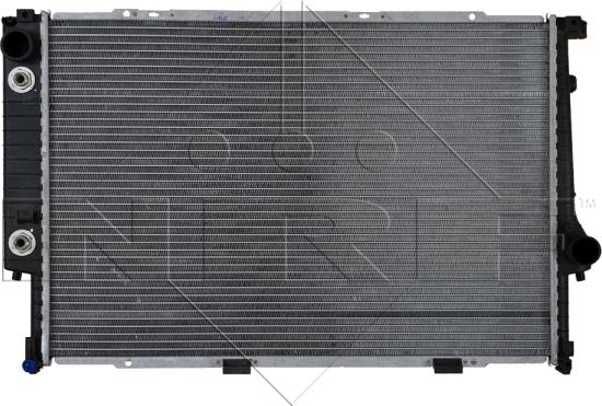 NRF 519588 - Radiators, Motora dzesēšanas sistēma autodraugiem.lv