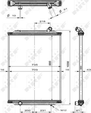 NRF 519700X - Radiators, Motora dzesēšanas sistēma autodraugiem.lv