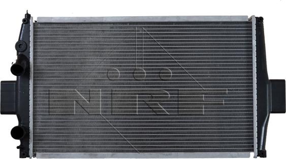 NRF 51538 - Radiators, Motora dzesēšanas sistēma autodraugiem.lv