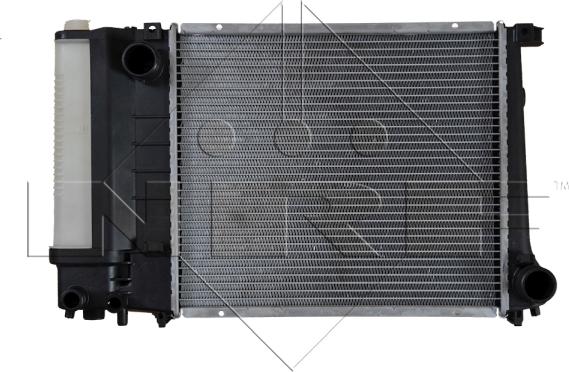 NRF 51351 - Radiators, Motora dzesēšanas sistēma autodraugiem.lv