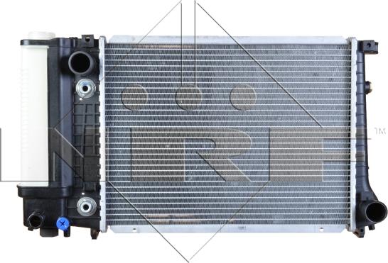 NRF 51352 - Radiators, Motora dzesēšanas sistēma autodraugiem.lv