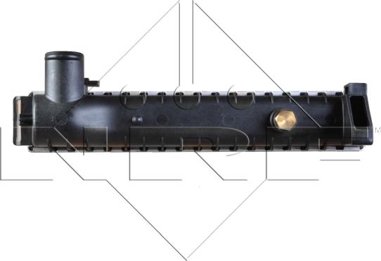 NRF 51352 - Radiators, Motora dzesēšanas sistēma autodraugiem.lv