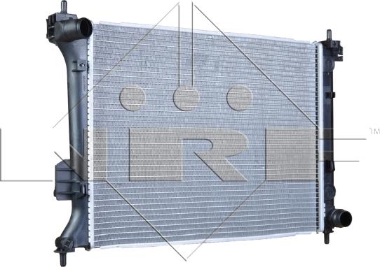 NRF 58451 - Radiators, Motora dzesēšanas sistēma autodraugiem.lv