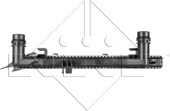 NRF 58453 - Radiators, Motora dzesēšanas sistēma autodraugiem.lv