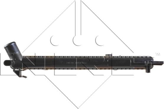 NRF 58472A - Radiators, Motora dzesēšanas sistēma autodraugiem.lv