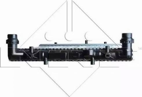 NRF 58337 - Radiators, Motora dzesēšanas sistēma autodraugiem.lv