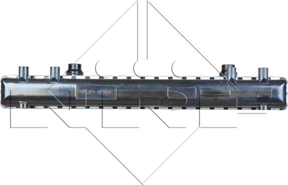 NRF 58258A - Radiators, Motora dzesēšanas sistēma autodraugiem.lv