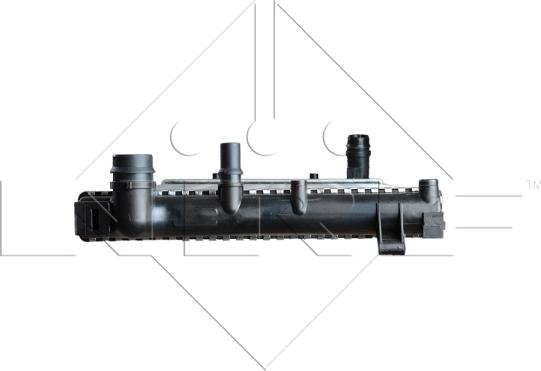 NRF 58237 - Radiators, Motora dzesēšanas sistēma autodraugiem.lv