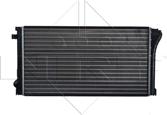 NRF 58237 - Radiators, Motora dzesēšanas sistēma autodraugiem.lv