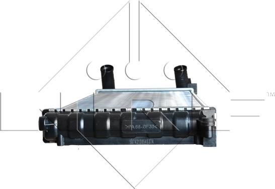 NRF 58742 - Radiators, Motora dzesēšanas sistēma autodraugiem.lv