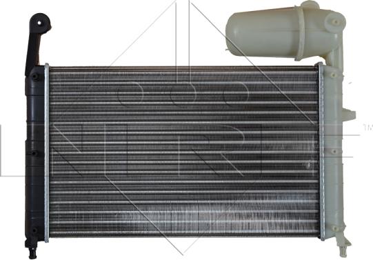 NRF 58755 - Radiators, Motora dzesēšanas sistēma autodraugiem.lv