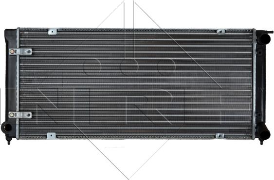 NRF 58712 - Radiators, Motora dzesēšanas sistēma autodraugiem.lv