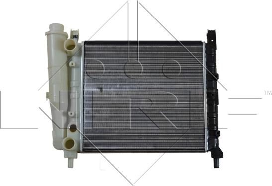 NRF 58730 - Radiators, Motora dzesēšanas sistēma autodraugiem.lv