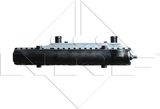 NRF 539501 - Radiators, Motora dzesēšanas sistēma autodraugiem.lv