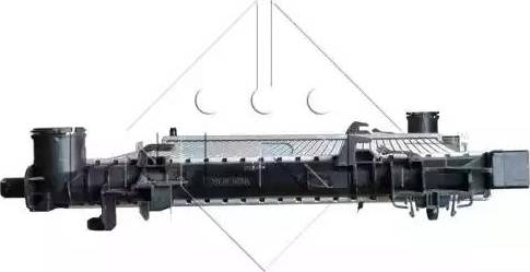 NRF 53418 - Radiators, Motora dzesēšanas sistēma autodraugiem.lv