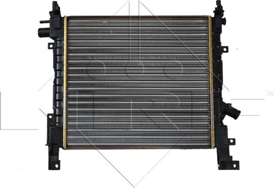 NRF 53651 - Radiators, Motora dzesēšanas sistēma autodraugiem.lv