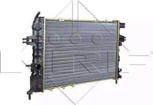 FPS 52 A289-X - Radiators, Motora dzesēšanas sistēma autodraugiem.lv