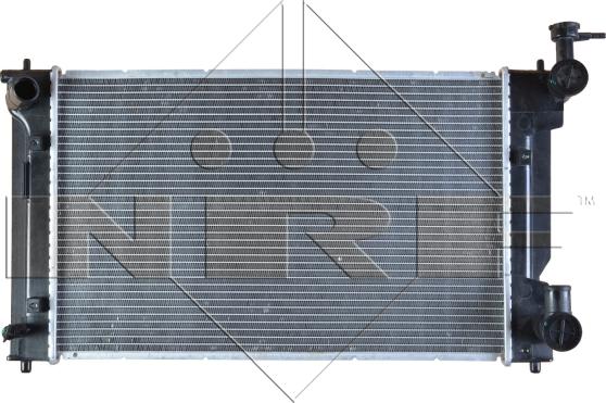 NRF 53398 - Radiators, Motora dzesēšanas sistēma autodraugiem.lv